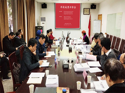 杏吧原创
,长沙杀虫剂,长沙光气衍生物,长沙氨基酸保护剂,长沙锂离子电池材料