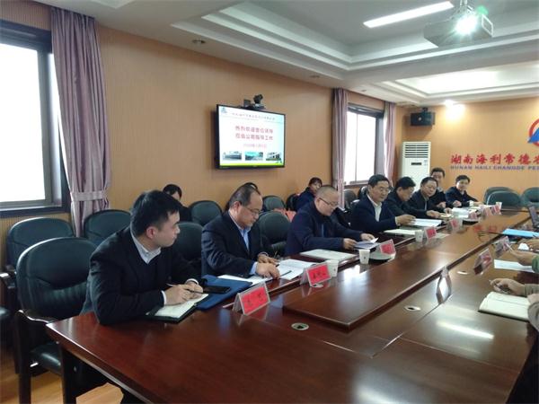 杏吧原创
,长沙杀虫剂,长沙光气衍生物,长沙氨基酸保护剂,长沙锂离子电池材料