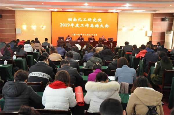 杏吧原创
,长沙杀虫剂,长沙光气衍生物,长沙氨基酸保护剂,长沙锂离子电池材料