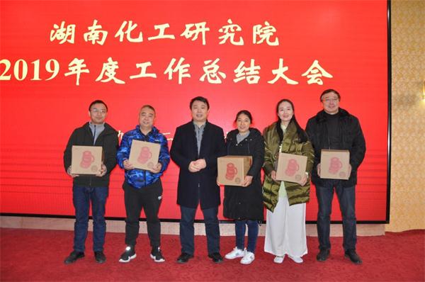 杏吧原创
,长沙杀虫剂,长沙光气衍生物,长沙氨基酸保护剂,长沙锂离子电池材料