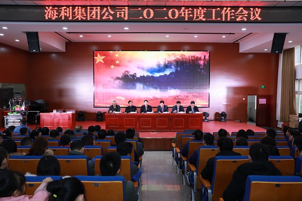 杏吧原创
,长沙杀虫剂,长沙光气衍生物,长沙氨基酸保护剂,长沙锂离子电池材料