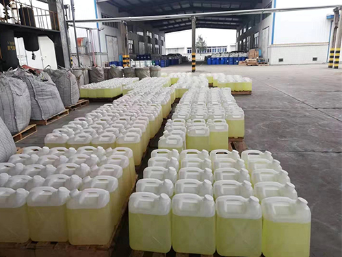 杏吧原创
,长沙杀虫剂,长沙光气衍生物,长沙氨基酸保护剂,长沙锂离子电池材料