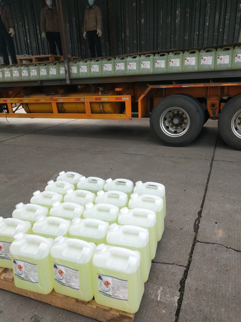 杏吧原创
,长沙杀虫剂,长沙光气衍生物,长沙氨基酸保护剂,长沙锂离子电池材料