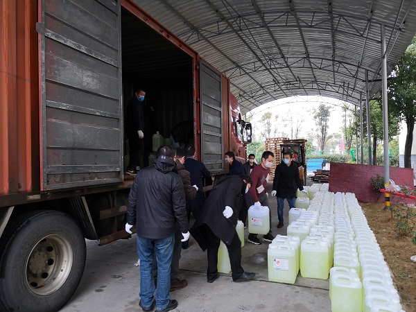 杏吧原创
,长沙杀虫剂,长沙光气衍生物,长沙氨基酸保护剂,长沙锂离子电池材料