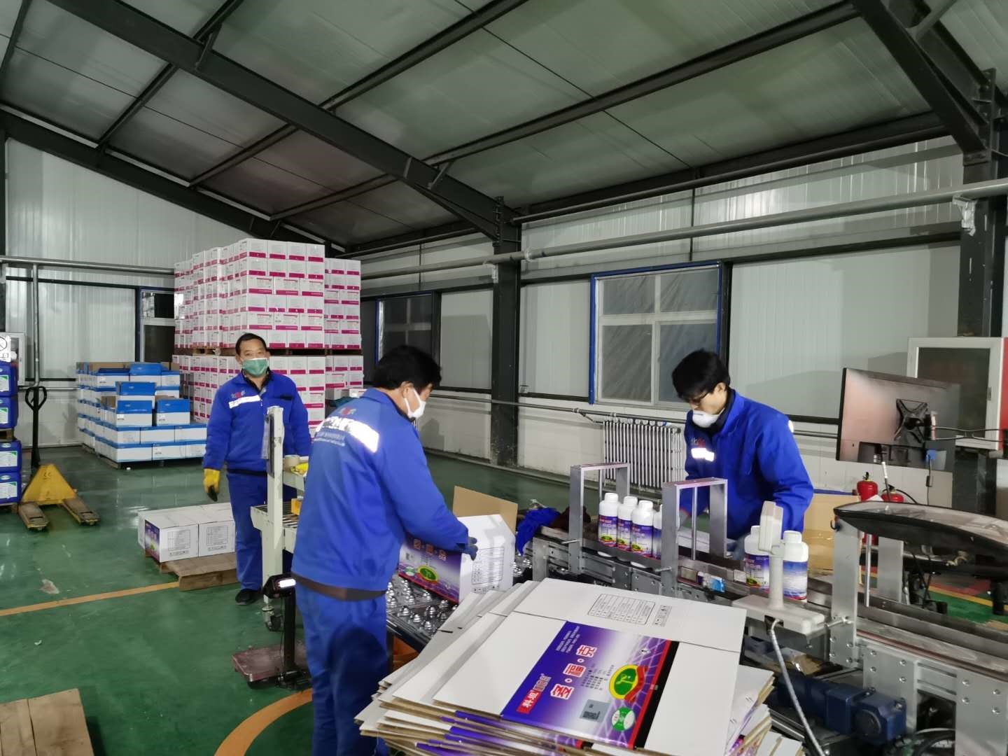 杏吧原创
,长沙杀虫剂,长沙光气衍生物,长沙氨基酸保护剂,长沙锂离子电池材料