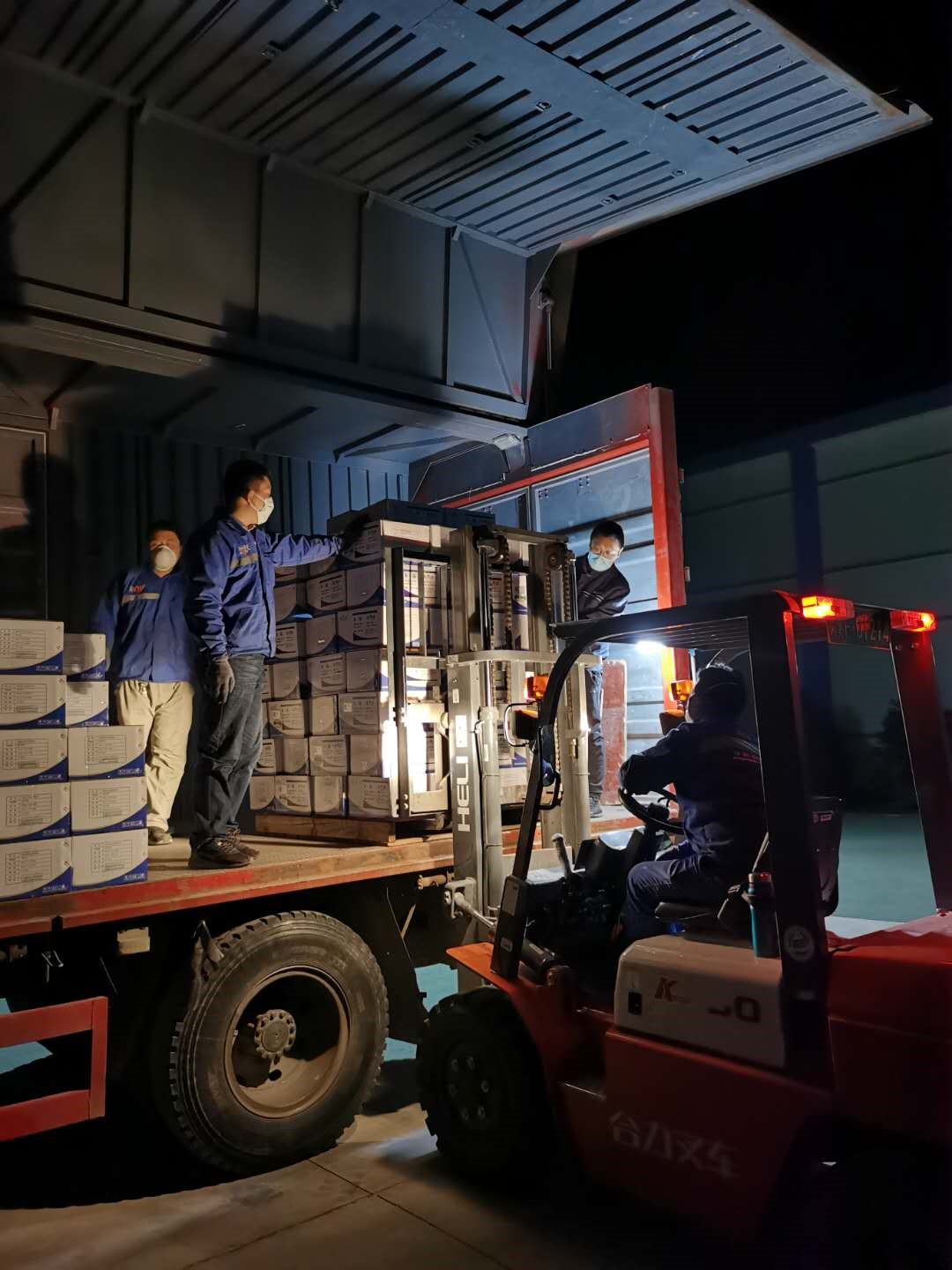 杏吧原创
,长沙杀虫剂,长沙光气衍生物,长沙氨基酸保护剂,长沙锂离子电池材料