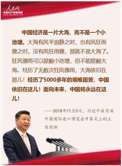 杏吧原创
,长沙杀虫剂,长沙光气衍生物,长沙氨基酸保护剂,长沙锂离子电池材料