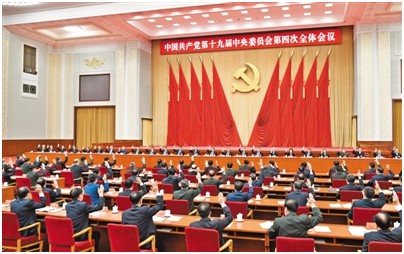 杏吧原创
,长沙杀虫剂,长沙光气衍生物,长沙氨基酸保护剂,长沙锂离子电池材料