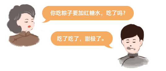 杏吧原创
,长沙杀虫剂,长沙光气衍生物,长沙氨基酸保护剂,长沙锂离子电池材料