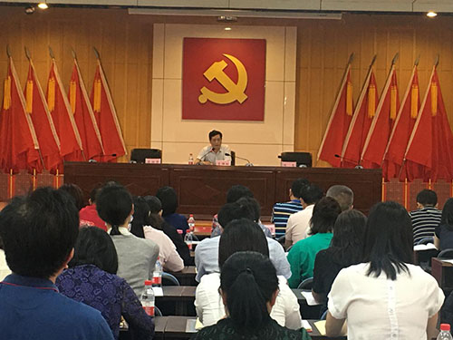 杏吧原创
,长沙杀虫剂,长沙光气衍生物,长沙氨基酸保护剂,长沙锂离子电池材料