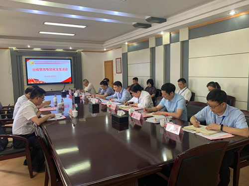 杏吧原创
,长沙杀虫剂,长沙光气衍生物,长沙氨基酸保护剂,长沙锂离子电池材料