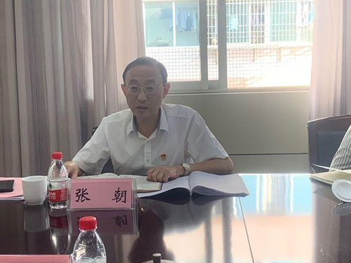 杏吧原创
,长沙杀虫剂,长沙光气衍生物,长沙氨基酸保护剂,长沙锂离子电池材料