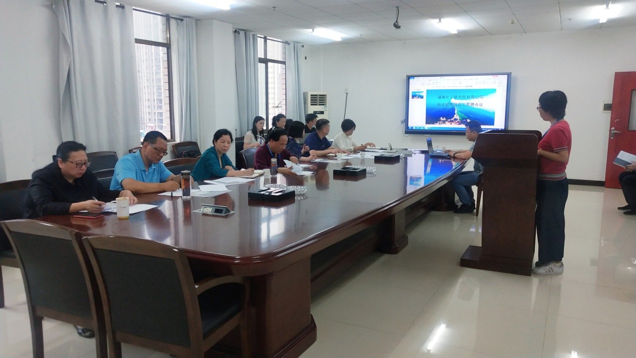 杏吧原创
,长沙杀虫剂,长沙光气衍生物,长沙氨基酸保护剂,长沙锂离子电池材料