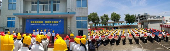 杏吧原创
,长沙杀虫剂,长沙光气衍生物,长沙氨基酸保护剂,长沙锂离子电池材料