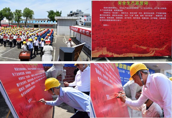 杏吧原创
,长沙杀虫剂,长沙光气衍生物,长沙氨基酸保护剂,长沙锂离子电池材料