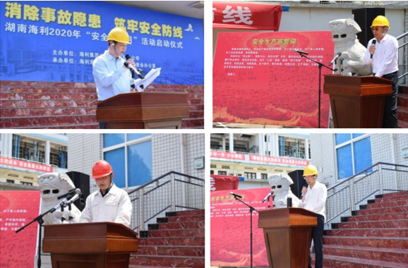 杏吧原创
,长沙杀虫剂,长沙光气衍生物,长沙氨基酸保护剂,长沙锂离子电池材料