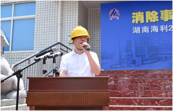 杏吧原创
,长沙杀虫剂,长沙光气衍生物,长沙氨基酸保护剂,长沙锂离子电池材料