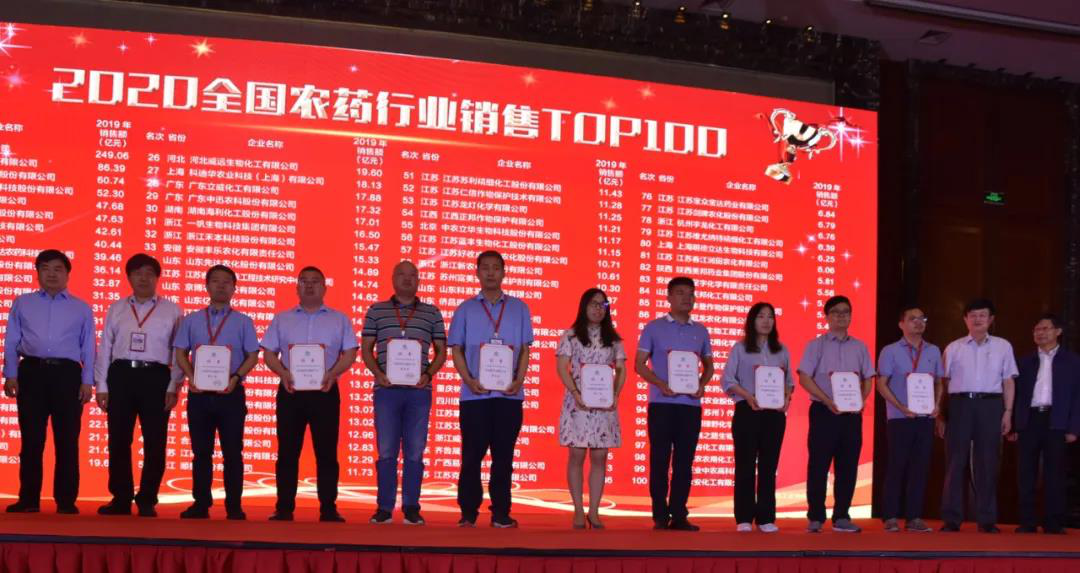 杏吧原创
,长沙杀虫剂,长沙光气衍生物,长沙氨基酸保护剂,长沙锂离子电池材料