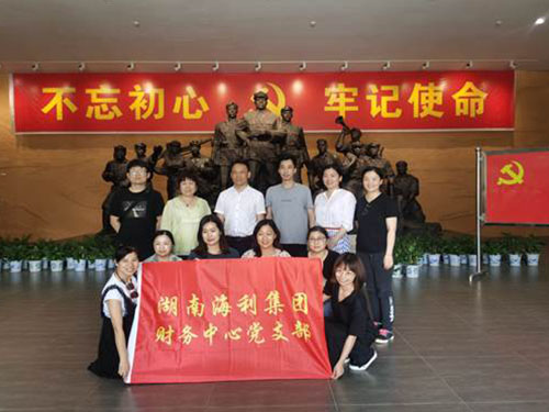 杏吧原创
,长沙杀虫剂,长沙光气衍生物,长沙氨基酸保护剂,长沙锂离子电池材料