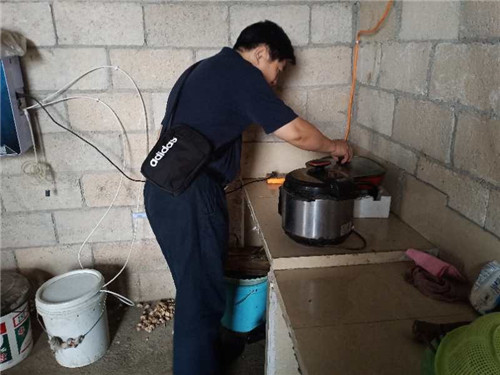 杏吧原创
,长沙杀虫剂,长沙光气衍生物,长沙氨基酸保护剂,长沙锂离子电池材料