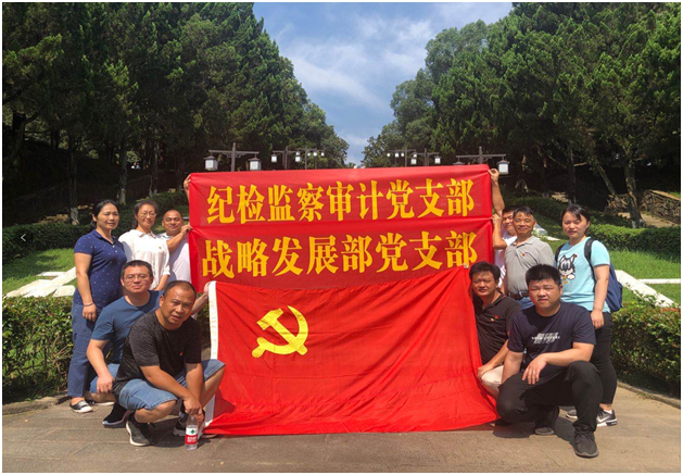 杏吧原创
,长沙杀虫剂,长沙光气衍生物,长沙氨基酸保护剂,长沙锂离子电池材料