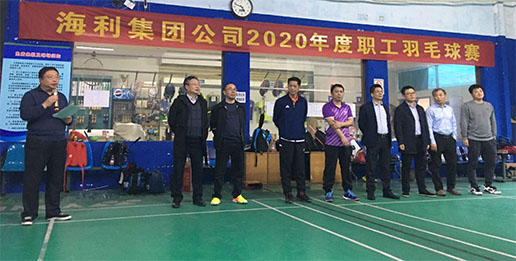 杏吧原创
,长沙杀虫剂,长沙光气衍生物,长沙氨基酸保护剂,长沙锂离子电池材料