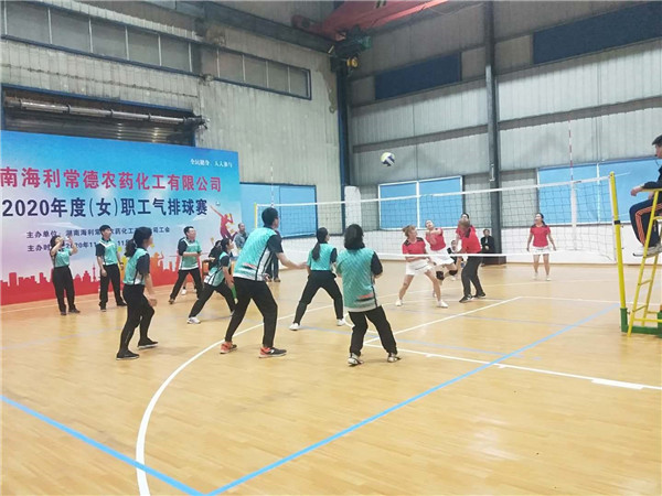 杏吧原创
,长沙杀虫剂,长沙光气衍生物,长沙氨基酸保护剂,长沙锂离子电池材料