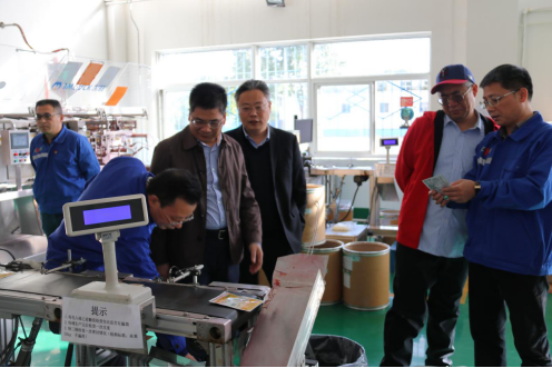 杏吧原创
,长沙杀虫剂,长沙光气衍生物,长沙氨基酸保护剂,长沙锂离子电池材料