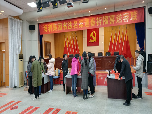 杏吧原创
,长沙杀虫剂,长沙光气衍生物,长沙氨基酸保护剂,长沙锂离子电池材料