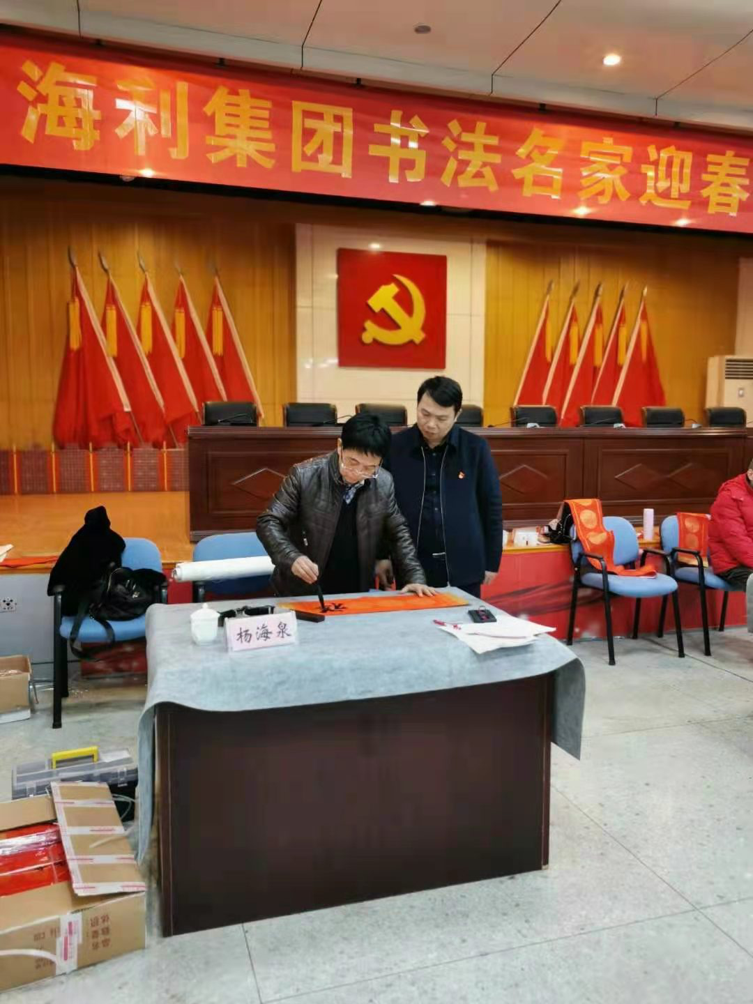 杏吧原创
,长沙杀虫剂,长沙光气衍生物,长沙氨基酸保护剂,长沙锂离子电池材料