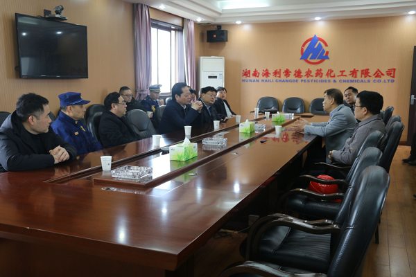 杏吧原创
,长沙杀虫剂,长沙光气衍生物,长沙氨基酸保护剂,长沙锂离子电池材料