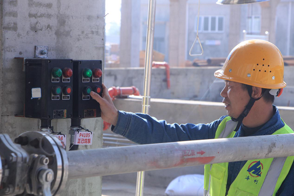 杏吧原创
,长沙杀虫剂,长沙光气衍生物,长沙氨基酸保护剂,长沙锂离子电池材料