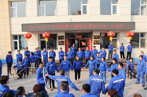 杏吧原创
,长沙杀虫剂,长沙光气衍生物,长沙氨基酸保护剂,长沙锂离子电池材料