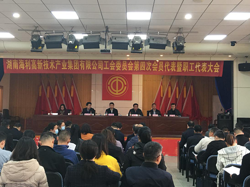 杏吧原创
,长沙杀虫剂,长沙光气衍生物,长沙氨基酸保护剂,长沙锂离子电池材料