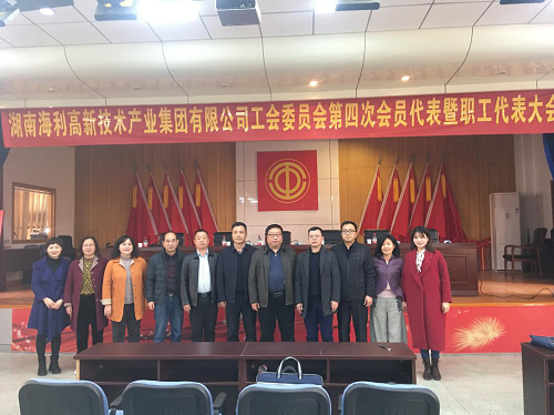 杏吧原创
,长沙杀虫剂,长沙光气衍生物,长沙氨基酸保护剂,长沙锂离子电池材料