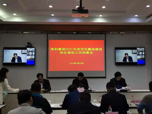 杏吧原创
,长沙杀虫剂,长沙光气衍生物,长沙氨基酸保护剂,长沙锂离子电池材料