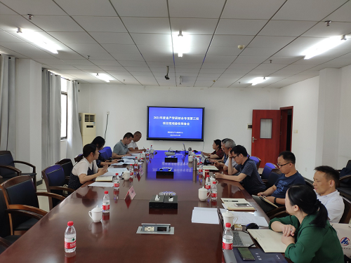 杏吧原创
,长沙杀虫剂,长沙光气衍生物,长沙氨基酸保护剂,长沙锂离子电池材料