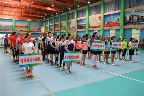 杏吧原创
,长沙杀虫剂,长沙光气衍生物,长沙氨基酸保护剂,长沙锂离子电池材料