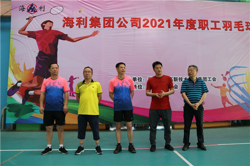 杏吧原创
,长沙杀虫剂,长沙光气衍生物,长沙氨基酸保护剂,长沙锂离子电池材料