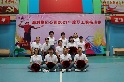 杏吧原创
,长沙杀虫剂,长沙光气衍生物,长沙氨基酸保护剂,长沙锂离子电池材料