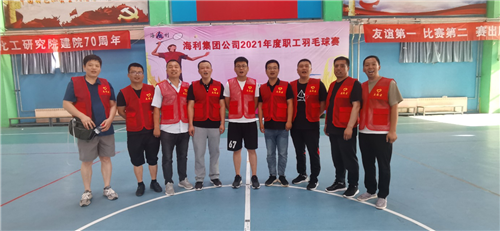 杏吧原创
,长沙杀虫剂,长沙光气衍生物,长沙氨基酸保护剂,长沙锂离子电池材料