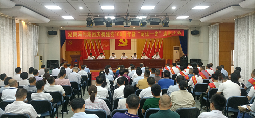 杏吧原创
,长沙杀虫剂,长沙光气衍生物,长沙氨基酸保护剂,长沙锂离子电池材料