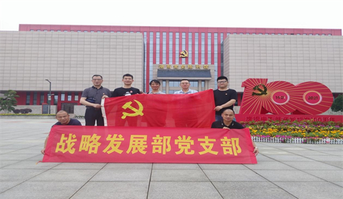 杏吧原创
,长沙杀虫剂,长沙光气衍生物,长沙氨基酸保护剂,长沙锂离子电池材料 杏吧原创
,长沙杀虫剂,长沙光气衍生物,长沙氨基酸保护剂,长沙锂离子电池材料