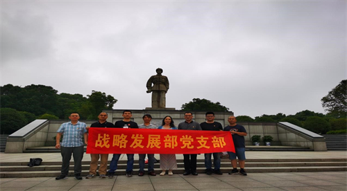 杏吧原创
,长沙杀虫剂,长沙光气衍生物,长沙氨基酸保护剂,长沙锂离子电池材料 杏吧原创
,长沙杀虫剂,长沙光气衍生物,长沙氨基酸保护剂,长沙锂离子电池材料