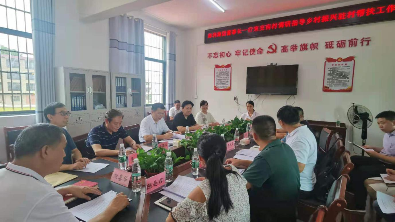 杏吧原创
,长沙杀虫剂,长沙光气衍生物,长沙氨基酸保护剂,长沙锂离子电池材料