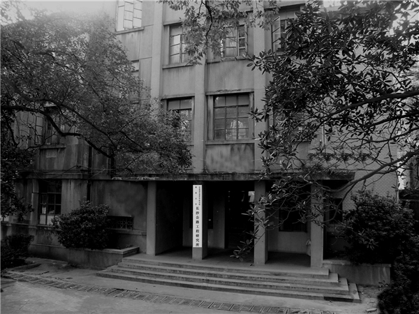 百年薪火传 湘企红色路 百年薪火传 湘企红色路