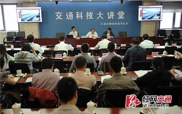 百年薪火传 湘企红色路 百年薪火传 湘企红色路