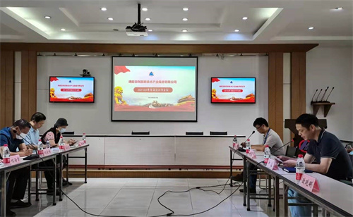 杏吧原创
,长沙杀虫剂,长沙光气衍生物,长沙氨基酸保护剂,长沙锂离子电池材料 杏吧原创
,长沙杀虫剂,长沙光气衍生物,长沙氨基酸保护剂,长沙锂离子电池材料