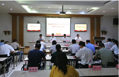 杏吧原创
,长沙杀虫剂,长沙光气衍生物,长沙氨基酸保护剂,长沙锂离子电池材料 杏吧原创
,长沙杀虫剂,长沙光气衍生物,长沙氨基酸保护剂,长沙锂离子电池材料