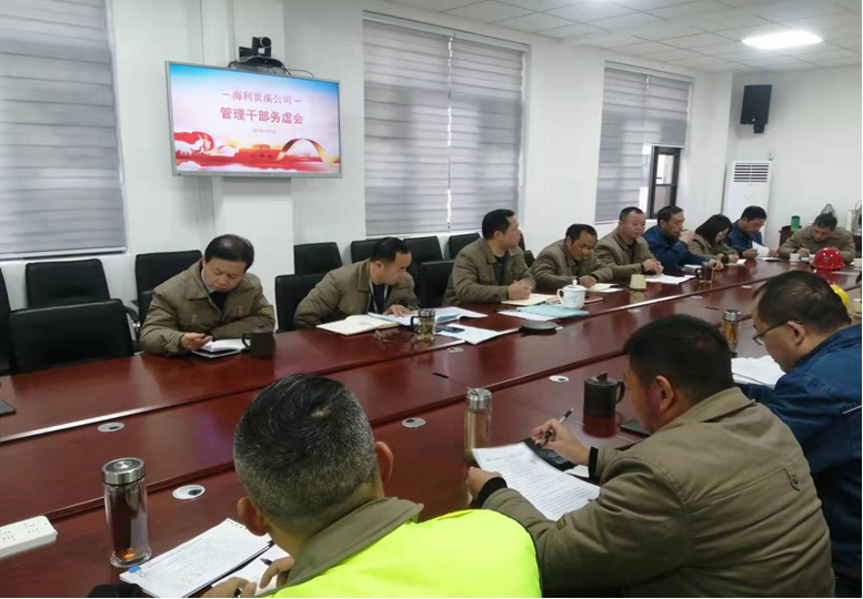 杏吧原创
,长沙杀虫剂,长沙光气衍生物,长沙氨基酸保护剂,长沙锂离子电池材料